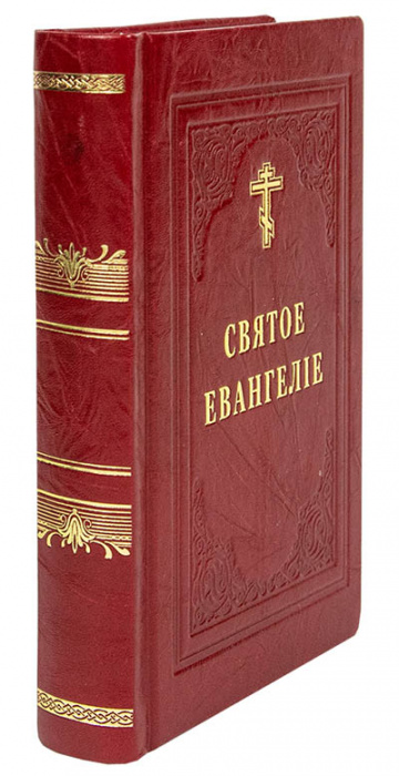 ев кожа1