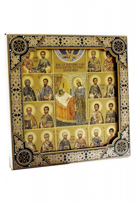 Бм Целительница