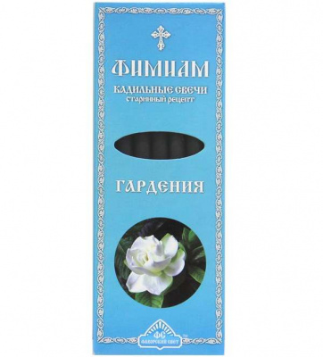 гардения