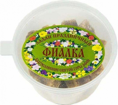 фиалка
